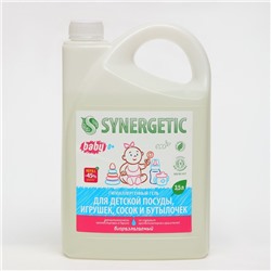 Средство для мытья детской посуды, сосок, бутылочек и игрушек SYNERGETIC, 3,5л
